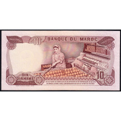 Maroc - Pick 57b - 10 dirhams - Série BD/99 - 1985 - Etat : NEUF