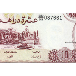 Maroc - Pick 57b - 10 dirhams - Série BD/99 - 1985 - Etat : NEUF