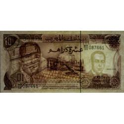 Maroc - Pick 57b - 10 dirhams - Série BD/99 - 1985 - Etat : NEUF