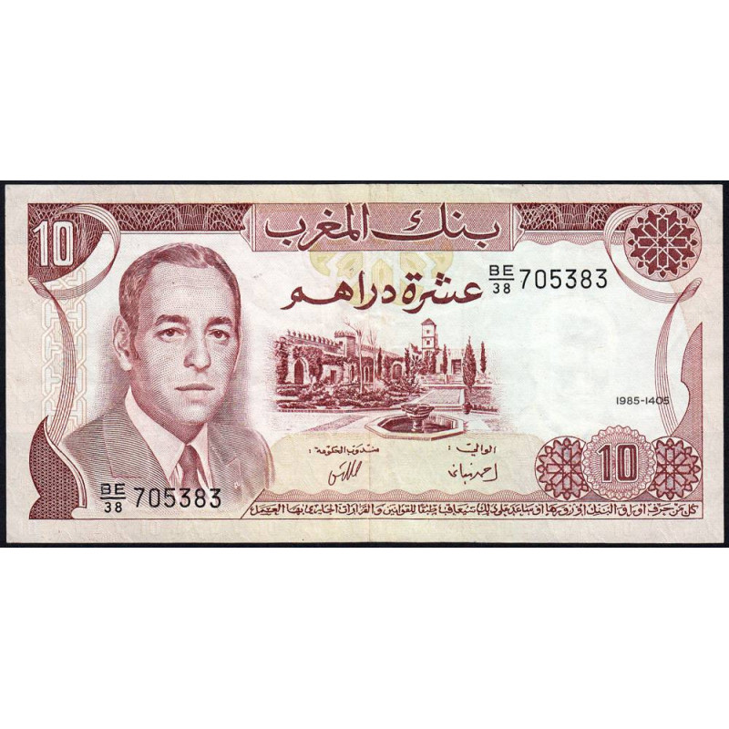 Maroc - Pick 57b - 10 dirhams - Série BE/38 - 1985 - Etat : TTB