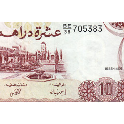 Maroc - Pick 57b - 10 dirhams - Série BE/38 - 1985 - Etat : TTB