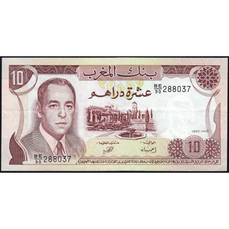 Maroc - Pick 57b - 10 dirhams - Série BE/90 - 1985 - Etat : SUP