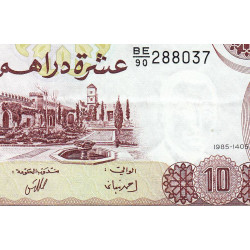 Maroc - Pick 57b - 10 dirhams - Série BE/90 - 1985 - Etat : SUP