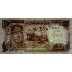 Maroc - Pick 57b - 10 dirhams - Série BE/90 - 1985 - Etat : SUP
