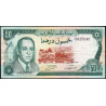 Maroc - Pick 58a_2 - 50 dirhams - Série CA/18 - 1970 - Etat : TTB