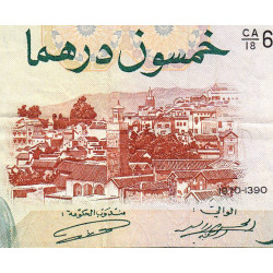 Maroc - Pick 58a_2 - 50 dirhams - Série CA/18 - 1970 - Etat : TTB