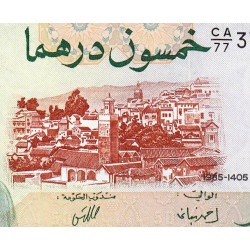 Maroc - Pick 58b - 50 dirhams - Série CA/77 - 1985 - Etat : pr.NEUF