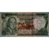 Maroc - Pick 58b - 50 dirhams - Série CA/77 - 1985 - Etat : pr.NEUF