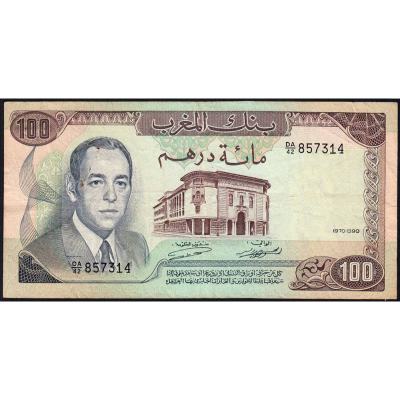 Maroc - Pick 59a_2 - 100 dirhams - Série DA/42 - 1970 - Etat : TB