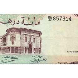 Maroc - Pick 59a_2 - 100 dirhams - Série DA/42 - 1970 - Etat : TB
