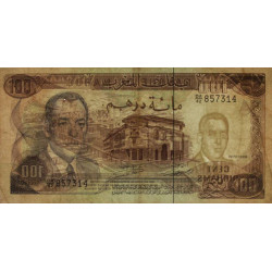 Maroc - Pick 59a_2 - 100 dirhams - Série DA/42 - 1970 - Etat : TB