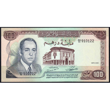 Maroc - Pick 59a_2 - 100 dirhams - Série DA/66 - 1970 - Etat : pr.NEUF