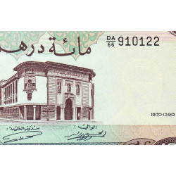Maroc - Pick 59a_2 - 100 dirhams - Série DA/66 - 1970 - Etat : pr.NEUF