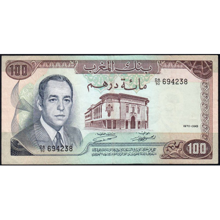 Maroc - Pick 59a_2 - 100 dirhams - Série DA/90 - 1970 - Etat : TTB