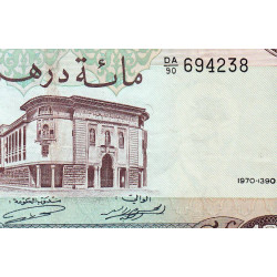 Maroc - Pick 59a_2 - 100 dirhams - Série DA/90 - 1970 - Etat : TTB