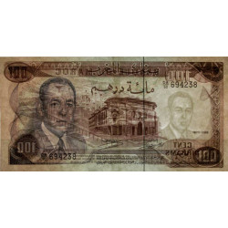 Maroc - Pick 59a_2 - 100 dirhams - Série DA/90 - 1970 - Etat : TTB