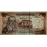 Maroc - Pick 59a_2 - 100 dirhams - Série DA/90 - 1970 - Etat : TTB