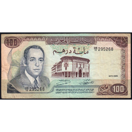 Maroc - Pick 59a_2 - 100 dirhams - Série DB/10 - 1970 - Etat : TB