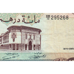 Maroc - Pick 59a_2 - 100 dirhams - Série DB/10 - 1970 - Etat : TB