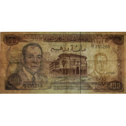 Maroc - Pick 59a_2 - 100 dirhams - Série DB/10 - 1970 - Etat : TB