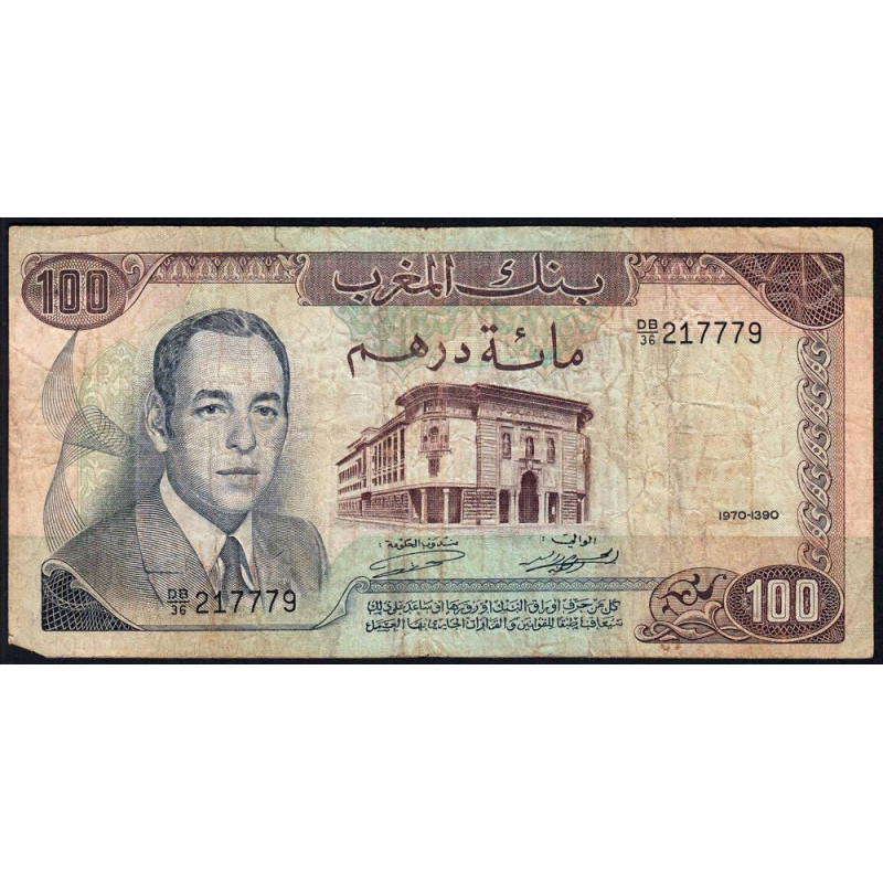 Maroc - Pick 59a_2 - 100 dirhams - Série DB/36 - 1970 - Etat : B