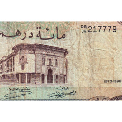 Maroc - Pick 59a_2 - 100 dirhams - Série DB/36 - 1970 - Etat : B