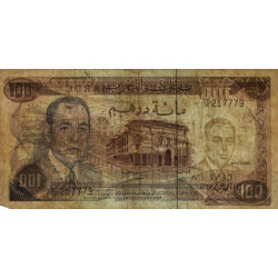 Maroc - Pick 59a_2 - 100 dirhams - Série DB/36 - 1970 - Etat : B