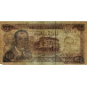 Maroc - Pick 59a_2 - 100 dirhams - Série DB/36 - 1970 - Etat : B