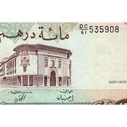 Maroc - Pick 59b - 100 dirhams - Série DC/61 - 1985 - Etat : TTB-
