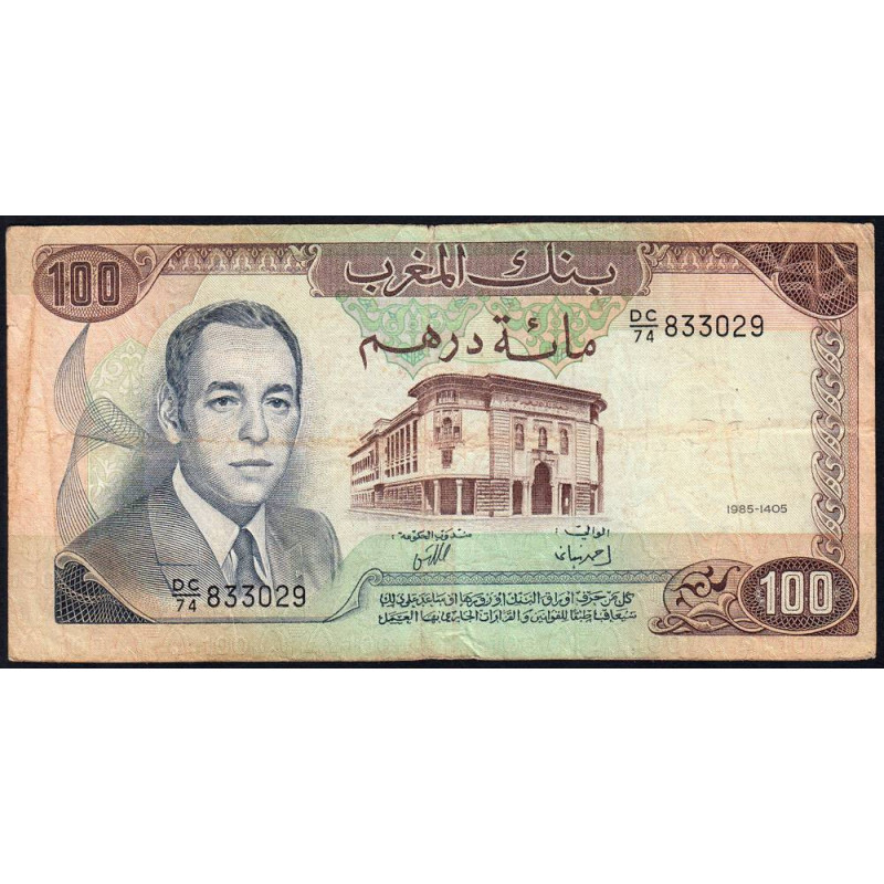 Maroc - Pick 59b - 100 dirhams - Série DC/74 - 1985 - Etat : TB-