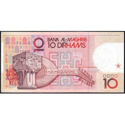 Maroc - Pick 60a - 10 dirhams - Série B15B - 1987 - Etat : SUP