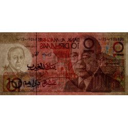 Maroc - Pick 60a - 10 dirhams - Série B15B - 1987 - Etat : SUP