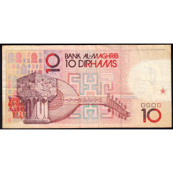 Maroc - Pick 60b - 10 dirhams - Série B16H - 1987 (1990) - Etat : TB