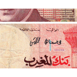 Maroc - Pick 60b - 10 dirhams - Série B16H - 1987 (1990) - Etat : TB