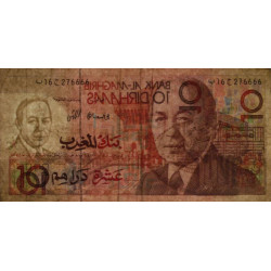 Maroc - Pick 60b - 10 dirhams - Série B16H - 1987 (1990) - Etat : TB