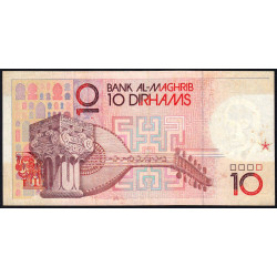 Maroc - Pick 60b - 10 dirhams - Série B28H - 1987 (1990) - Etat : TTB