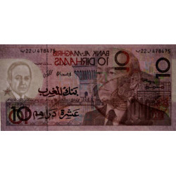 Maroc - Pick 63a - 10 dirhams - Série B22R - 1987 (1991) - Etat : NEUF
