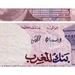 Maroc - Pick 63a - 10 dirhams - Série B37S - 1987 (1991) - Etat : TB