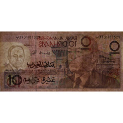 Maroc - Pick 63a - 10 dirhams - Série B37S - 1987 (1991) - Etat : TB