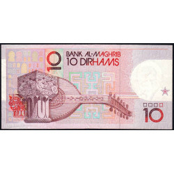 Maroc - Pick 63a - 10 dirhams - Série B45R - 1987 (1991) - Etat : TTB