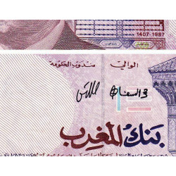 Maroc - Pick 63a - 10 dirhams - Série B45R - 1987 (1991) - Etat : TTB