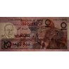 Maroc - Pick 63a - 10 dirhams - Série B45R - 1987 (1991) - Etat : TTB