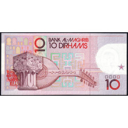Maroc - Pick 63a - 10 dirhams - Série B87S - 1987 (1991) - Etat : SUP