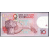 Maroc - Pick 63a - 10 dirhams - Série B87S - 1987 (1991) - Etat : SUP