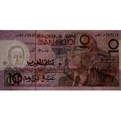 Maroc - Pick 63a - 10 dirhams - Série B87S - 1987 (1991) - Etat : SUP