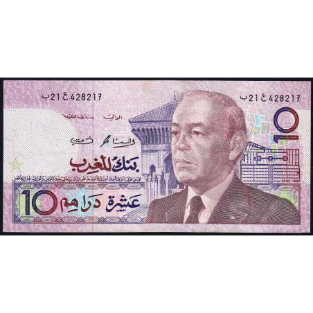 Maroc - Pick 63b - 10 dirhams - Série B21G - 1987 (1994) - Etat : TTB