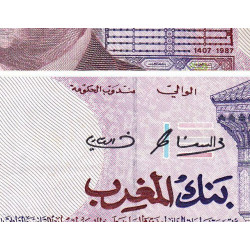 Maroc - Pick 63b - 10 dirhams - Série B21G - 1987 (1994) - Etat : TTB