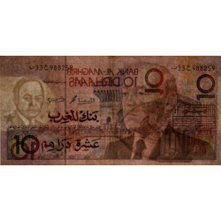 Maroc - Pick 63b - 10 dirhams - Série B33G - 1987 (1994) - Etat : TB
