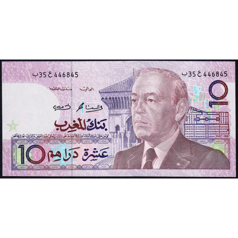 Maroc - Pick 63b - 10 dirhams - Série B35G - 1987 (1994) - Etat : NEUF