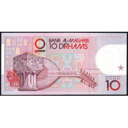 Maroc - Pick 63b - 10 dirhams - Série B35G - 1987 (1994) - Etat : NEUF